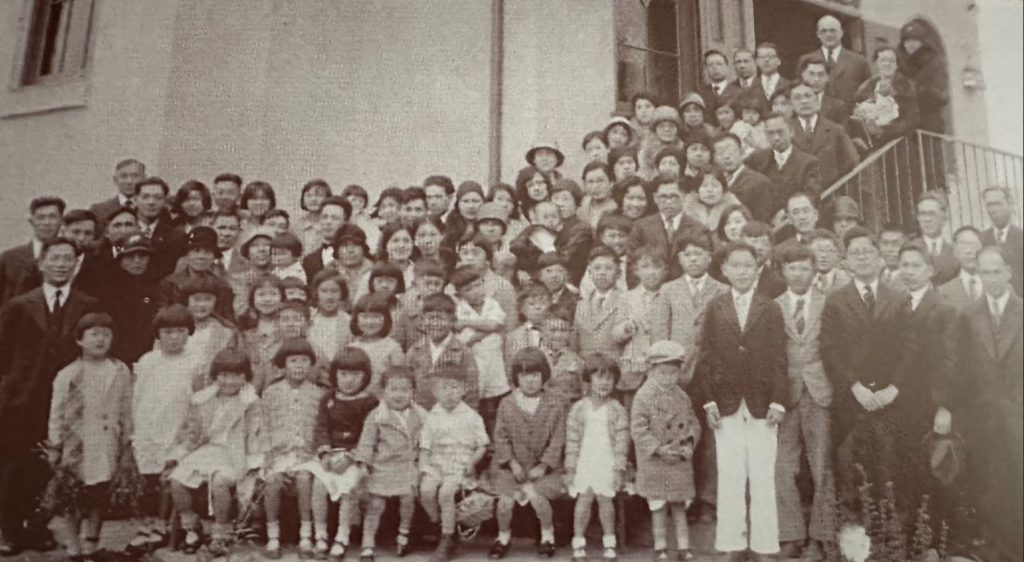 Founded in 1916, the Berkeley Free Methodist Church was at Derby Street from 1931 until the congregation moved to El Cerrito in the late 1960s. Courtesy: California Japantowns