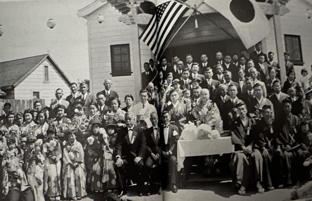 New temple dedication on Oregon Street, June 18, 1938 Courtesy: Berkeley Higashi Honganji