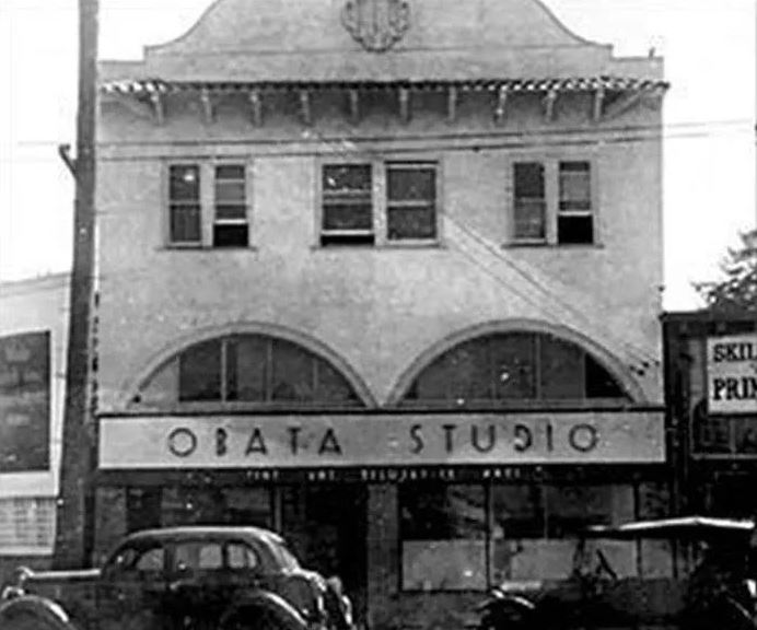 Building that housed Obata studio and store at 2525 Telegraph Ave. Courtesy: Donna Graves photo published in Berkeley Daily Planet 6/11/09