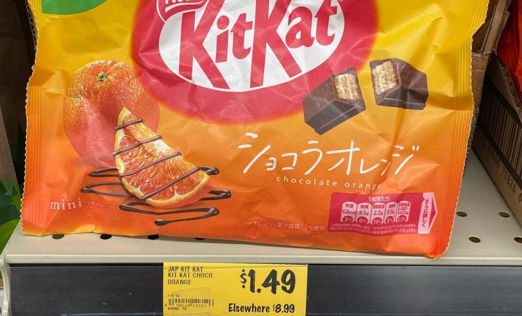 An anti-Japanese slur is used to describe a candy bar with Japanese words on the packaging 