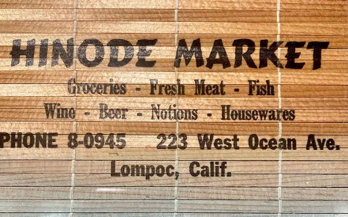 Hinode Market via Lompoc Valley Historical Society.