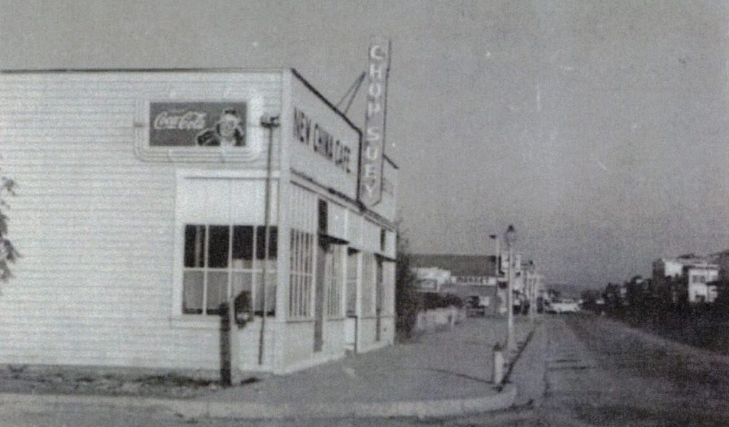 New China Café – Chop Suey via Lompoc Valley Historical Society