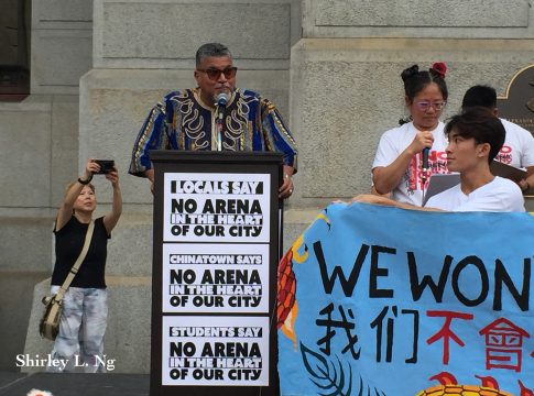 A diverse group of protestors joined the rally and march against the proposed 76er area.