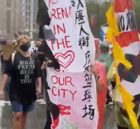 Philadelphia Arena protest