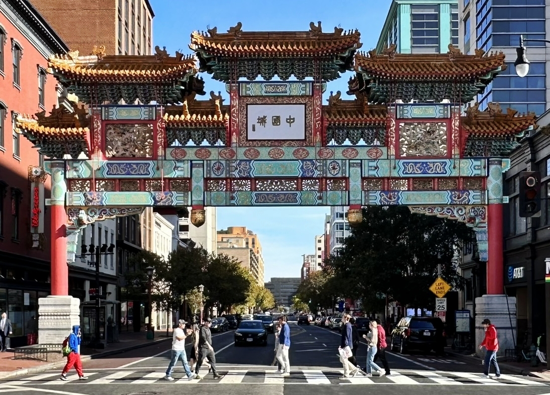 Woman assaulted in D.C. Chinatown, told to “go back to China” – AsAmNews