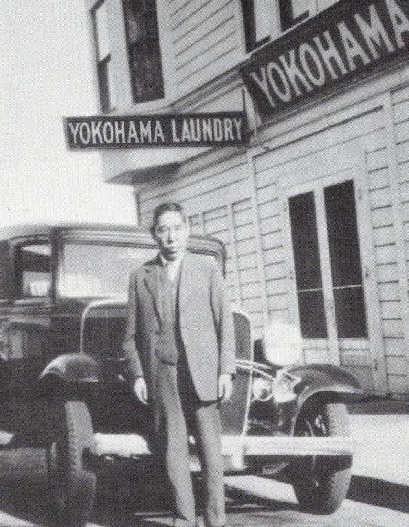 Yokohama Laundry via Schellens Collection