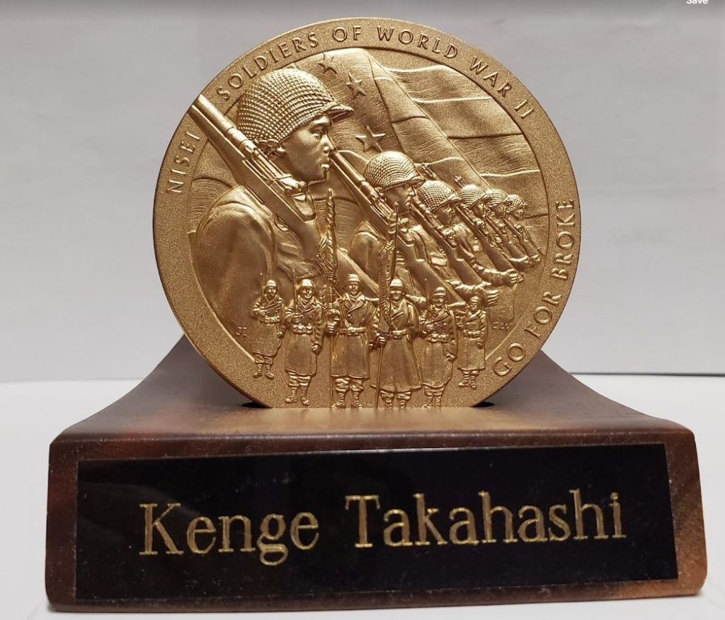 Kenge Takahashi, Nisei Soldiers of World War II Bronze Medal, via Takahashi Family