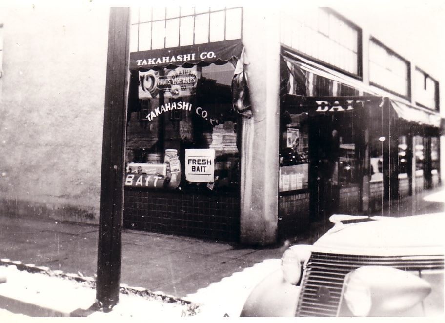 Takahashi Market, circa 1930s, via Takahashi Family