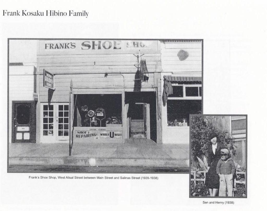 Frank's Shoe Shop via Salinas Valley Japanese American Seniors.