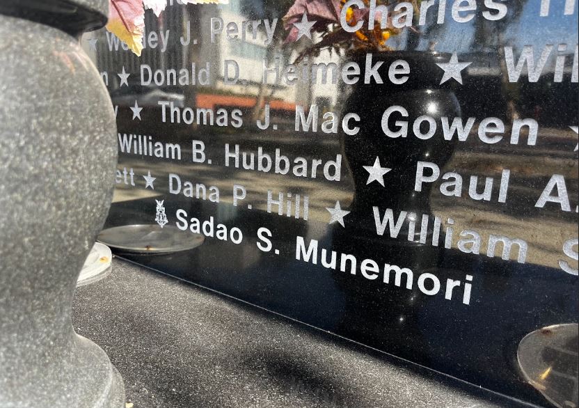 Sadao Munemori's name is engraved in the Glendale Veterans Memorial Wall in Glendale, CA