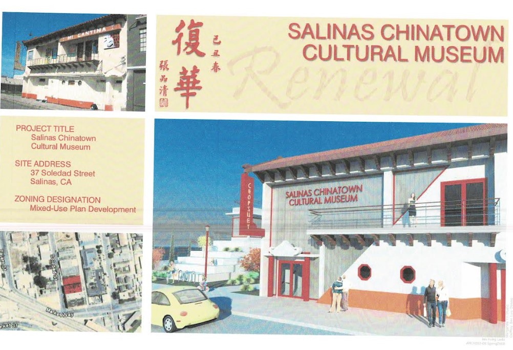 The site of the historic Republic Cafe will soon be the new location for the Salinas Chinatown Cultural Museum.