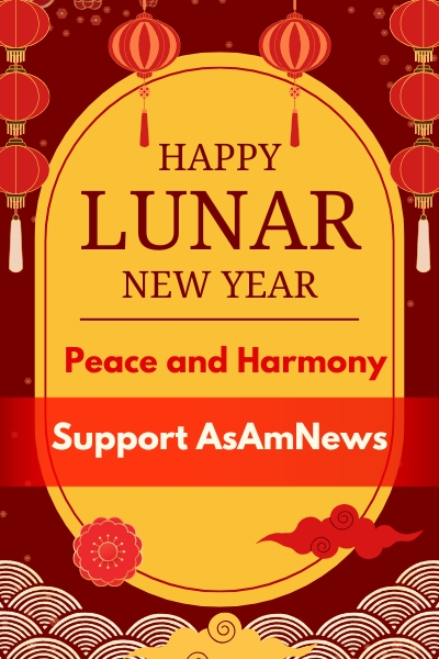 Donate to AsAmNews. Happy Lunar New Year