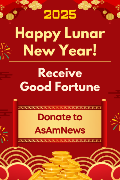 Happy Lunar New Year. Receive good fortune