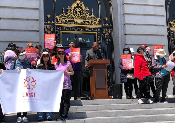 Language access network San Francisco holds a news conference outside City Hall