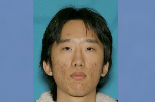 Daniel Park suspect photo from the FBI
